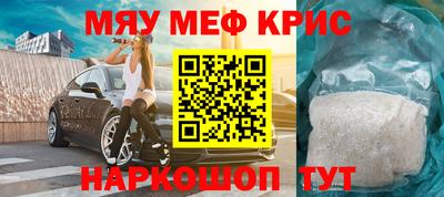 гидропоника Лесосибирск
