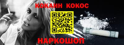 гидропоника Лесосибирск