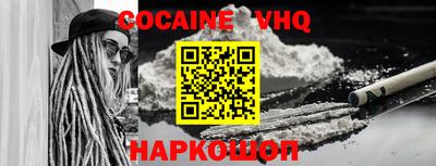 прущий лед Ливны