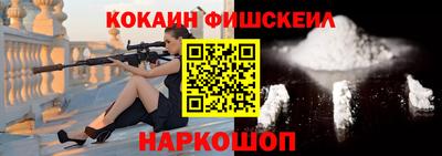 прущий лед Ливны