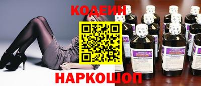 гидропоника Лесосибирск
