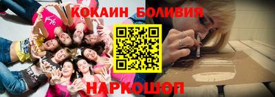 прущий лед Ливны