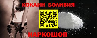 меф Ликино-Дулёво