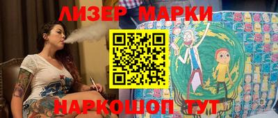 гидропоника Лесосибирск