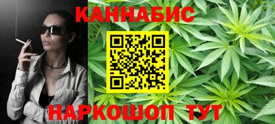 прущий лед Ливны