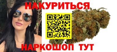 гидропоника Лесосибирск
