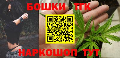 прущий лед Ливны