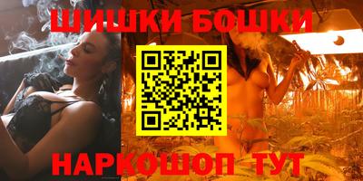 гидропоника Лесосибирск