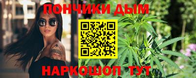 гидропоника Лесосибирск