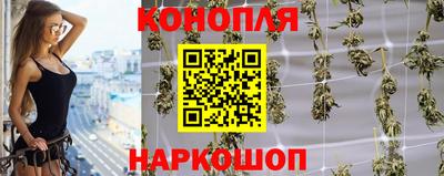 прущий лед Ливны