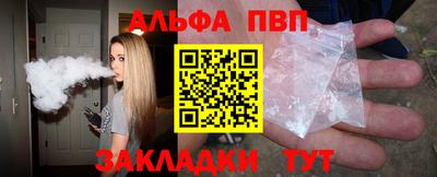 гидропоника Лесосибирск