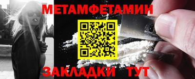 прущий лед Ливны