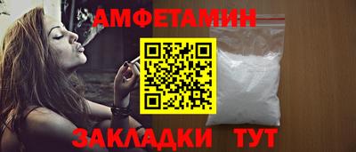 гидропоника Лесосибирск
