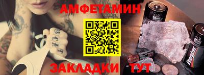 гидропоника Лесосибирск