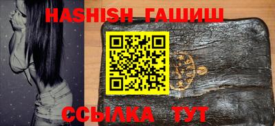 прущий лед Ливны