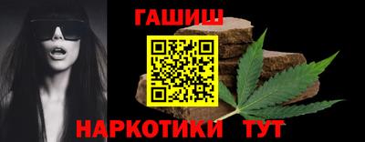 меф Ликино-Дулёво