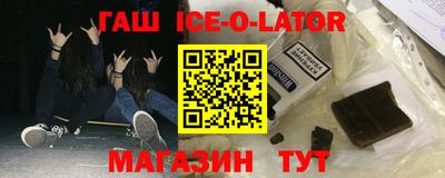 меф Ликино-Дулёво