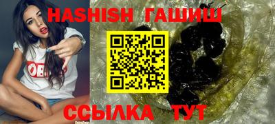 меф Ликино-Дулёво