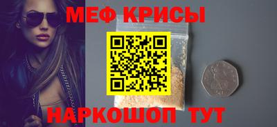 гидропоника Лесосибирск