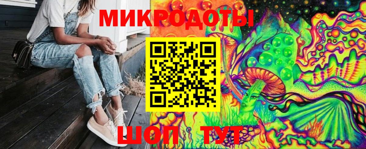 Галлюциногенные грибы Magic Shrooms  Вход с VPN  Псилоцибиновые грибы Psilocybe  Избербаш 